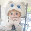 Quái Vật Dễ Thương Tấn Công 40Cm Cm Quần Áo Trẻ Em Quần Áo Búp Bê Cotton Ichiban Phần Thưởng Búp Bê Không Có Thuộc Tính Thay Thế Búp Bê Hàng Sẵn Có 6.2