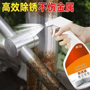 Loại bỏ rỉ sét bằng thép không gỉ Loại bỏ vết bẩn bằng kim loại Xịt cầm tay mạnh mẽ Loại bỏ rỉ sét Chất làm sạch cửa gia dụng và chất tân trang Windows 26.3.22