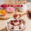 / Handmade DIY Mô Hình Làm Bộ Khuôn Đậu Phụ Giả Slime Đất Sét Thực Phẩm Đồ Chơi Keo Chất Liệu Gói