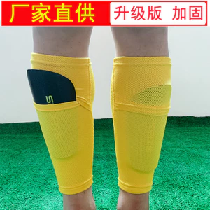 Phong Cách Mới Tất Bóng Đá Quần Legging Ban Cố Định Bao Xuyên Biên Giới Hai Lớp Chống Trơn Trượt Đáy Tất Bê Prote
