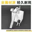 Phong Cách Đơn Giản Xe Điện Có Thể Đảo Ngược Seatpost Chống Trộm Có Khóa Yên Ống Pin Xe Đa Năng Seatpost Có Dây Treo Phụ Kiện