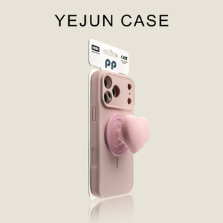 Silicon lỏng Tình Yêu Giá Đỡ Từ Tính Ốp lưng Di Động Áp Dụng iPhone17 16 15 14 13 12 11Pro Max Chống Sốc Bảo Vệ Camera Ốp Lưng Mềm Chống Rơi