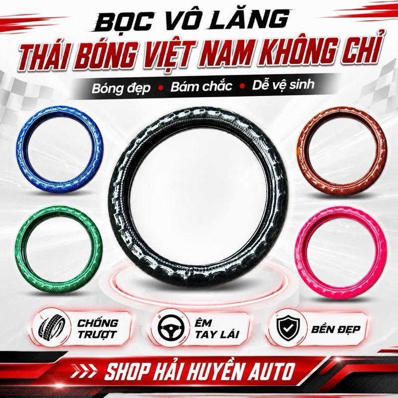 Bọc vô lăng hàng thái bóng Việt Nam trơn ko có chỉ dùng cực kì bên - đầm tay chắc tay bám tay dành cho các dòng xe