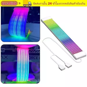 Dải đèn PC CORALTIDE, Đèn dải LED DIY, Cáp nối dài 8PIN 24PIN linh hoạt Thanh đèn ARGB
