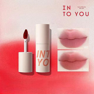 Into YOU Air Mud Gloss Glaze dưỡng ẩm môi, làm sáng da, mờ nếp nhăn, giá hợp lý
