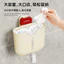 Cốc Hút Bọc Nhựa Hộp Bảo Quản Hộ Gia Đình Không Đục Lỗ Giá Để Đồ Dung Tích Lớn Treo Tường Trong Suốt Hộp Bảo Quản U3