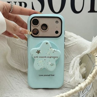 Họa tiết ngôi sao xanh với vỏ bảo vệ chân đế ngôi sao cho iPhone 11 12promax 13pro15pro 15promax 14 14promax 14pro 16 pro max 16 plus 17 17promax ốp lưng hai trong một