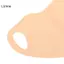 LUImo Golf Patch Mặt nạ bảo vệ tia cực tím ngoài trời Gel dưỡng ẩm Mặt nạ chăm sóc da Thích hợp cho thể thao ngoài trời Đi xe đạp leo núi SBS