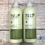 Dầu gội xả Biotin & Collagen New Oil Control kiềm dầu mượt tóc 1000mlx2 [ MK ]