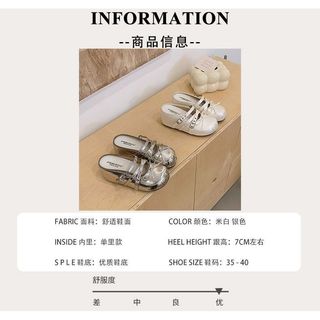 Phụ Nữ Slip-On Đế Dày Tăng Chiều Cao Bên Trong Mary Jane Nửa Dép Nữ Phù Hợp Với Váy Mùa Xuân Mùa Hè Phong Cách Mới Dép Dép Ngoài Chúng Tôi