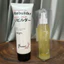 Combo Xả khô PROSEE và tinh chất PROSEE siêu dưỡng tóc phục hồi 250ml/80ml [ MK ]