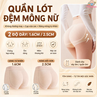 Quần độn mông 3D không lộ viền – Nâng mông tự nhiên, ôm gọn, mặc êm – Mềm mại, thoải mái – Độ dày 1,6cm / 2,5cm