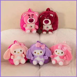 Ba lô gấu dâu tây SQ11 Lotso dành cho học sinh Dung tích lớn Nhẹ Đa năng Hoạt hình dễ thương Trẻ em Schoolba