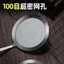 Bộ lọc sữa đậu nành siêu bền bằng thép không gỉ 304 Bộ lọc dầu tạo bọt Bộ lọc gia đình TG4U