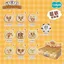 Được ủy quyền Chimi Muffins Phục hồi chậm Hộp bí ẩn Giải nén Thông hơi Giả Pinch Đồ chơi âm nhạc
