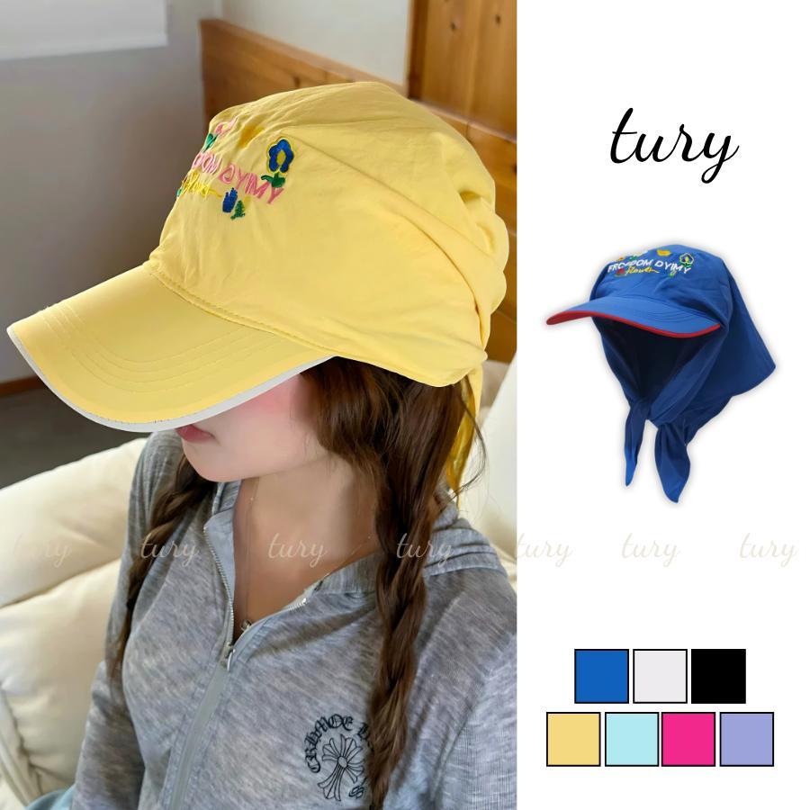 Mũ Khăn Chống Nắng Unisex Nam Nữ - Tury Mũ Lưỡi Trai Dù Kèm Khăn Họa Tiết Thêu Hoa Nhí Viền Màu - MLT080