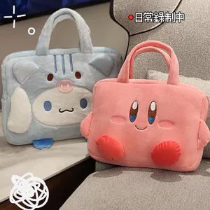 🔥túi đựng máy tính xách tay túi đựng laptop nữ Túi xách đựng laptop Túi xách Star Kirby Yugui Dog Tablet 37cm 47cm 54cm Túi đựng Laptop Nữ 47cm Di động