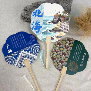 Phong Cách Dân Tộc Mạnh Thổ Cẩm Quạt Mạnh Thổ Cẩm Tự Làm Quạt Văn Hóa Sáng Tạo Quảng Tây Du Lịch Kỷ Niệm Quạt