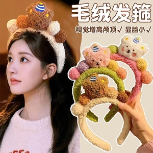 Hoạt Hình Mới Màu Cà Phê Gấu Dễ Thương Đầu Sang Trọng Mặt nạ Trang Điểm Thu Đông Băng Đô Nữ Băng Đô Tóc