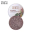 Yilushi Nhân Sâm Polygonum Multiflorum Dầu Gội Xà Phòng Cơ Thể Tóc Nuôi Dưỡng Tóc Dưỡng Ẩm Tinh Dầu Chắc Chắn Dầu Gội Xà Phòng26061103