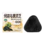 Mát mẻ Mười Tuổi Polygonum Multiflorum Đen Linh Chi Lucidum Lông Tơ Nuôi Dưỡng Dầu Gội Xà Phòng Kiểm Soát Dầu Chống Gàu Chống Rụng Lông26061103
