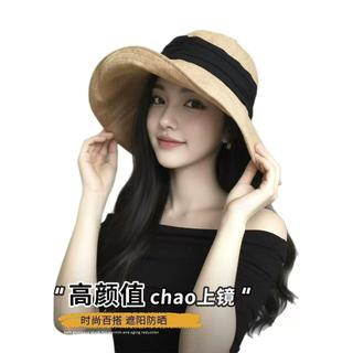 Mũ chống nắng mùa hè mới 2026, có thể gấp gọn, thiết kế ôm mặt, phong cách Nhật Bản, chất liệu vải lanh thoáng khí, mũ rộng vành, đa năng chống tia UV.