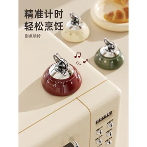 🔥Hẹn giờ nhà bếp đồng hồ đếm ngược dụng cụ quản lý thời gian Nhà bếp Hẹn giờ từ tính Nhắc nhở cơ học Hẹn giờ nấu ăn gia đình Nấu nướng Đếm ngược Học tập chuyên dụng