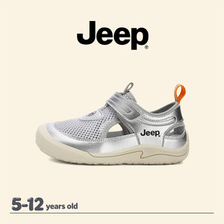 Giày Sandal Lưới JEEP Bé Trai Bé Gái Thoáng Khí Chống Trơn Trượt Mùa Hè Ngoài Trời Giày Đi Biển Lên Sông