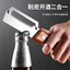 Dụng cụ gọt vỏ hành tây Dụng cụ gọt vỏ bằng thép không gỉ đa chức năng Dụng cụ gọt vỏ hành tây Dụng cụ bào dưa Đường mía K2MT