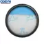 <cosyh>HEPA Filters Efficient Filtration Improved Air Quality Easy Installation