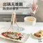 Phong Cách Châu Âu Cao Cấp Thực Phẩm Hộ Gia Đình Chống bỏng Nhà Bếp Bát Inox Kẹp Hấp Rau Khay Li26052116