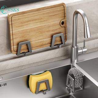 Chenlongshang Thép Carbon Bọt Biển Giá Đỡ Tự Dính Bồn Rửa Thoát Nước Sấy Bọt Biển Ra Kệ Bảo Quản Nhà Bếp Móc Treo Tường Người Tổ Chức EN
