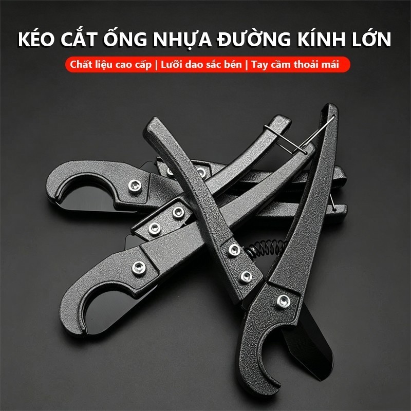 Kéo Cắt Ống Nước Sắc Bén Đa Năng Kìm Cắt 32mm Cắt Ống Nhựa PVC Dụng Cụ Cầm Tay Chuyên Dụng