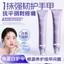 ✨Cửa hàng được đề xuất✨Keratin Nail Cream Free Line Chăm sóc móng tay Chống rò rỉ Sửa chữa hư tổn Làm móng tay Chăm sóc móng tay Giường móng tay Làm dày mạnh 5.22