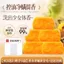 ✨Cửa hàng được đề xuất✨Xà Phòng Vàng Tắm Xà Phòng Nước Hoa Handmade Xà Phòng Làm Sạch Sâu Kiểm Soát Dầu Hương Thơm Lâu Dài Xà Phòng Làm Sạch Da Mặt Xà Phòng Nữ 5.23