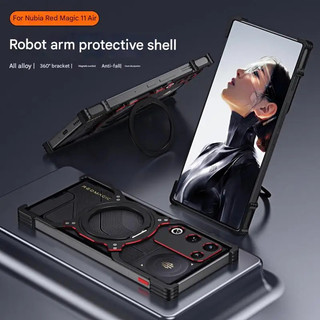 Vỏ giáp kim loại từ tính có thể tháo rời không vành cho ZTE red magic 11 Air / 10 Vỏ bảo vệ ống kính khí