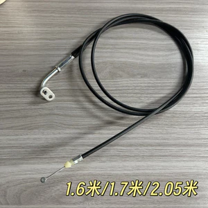 Xe Tay Ga Xe Điện Xe Ghế Hộp Kéo Dây Thẳng Ghế Đệm Khóa Kéo Dây Ghế Thùng Ghế Đệm Khóa