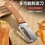Hộ gia đình Đa chức năng gọt vỏ trái cây bằng thép không gỉ Nhà bếp dày Đường mía Dứa Lột Dụng cụ tiện dụng chuyên dụng DTEA