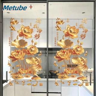 METUBE 2 miếng dán tường Sen Vàng, nhãn dán Koi hoa chống tĩnh điện, cửa kính phong cách Trung Hoa bằng nhựa cho phòng tắm, khách, ngủ