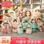 Gối Tùy Chỉnh Ảnh Cô Gái Dễ Thương Sang Trọng Đồ Chơi Quà Tặng Sinh Nhật Nữ Ragdoll Búp Bê Bạn Gái Sáng Tạo