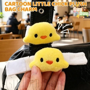 Ba lô gà con màu vàng dễ thương - Khóa dây đeo lông tơ Kawaii - Quà tặng lý tưởng cho bạn bè Trẻ em - Búp bê sang trọng hoạt hình - Trang trí giữ túi học sinh / Miễn phí vận chuyển