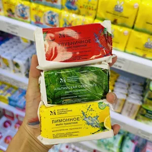 10 Miếng Nhập Khẩu Từ Nga Xà Phòng Tắm Thực Vật Tắm Rửa Tay Xà Phòng Rửa Mặt Nước Rửa Mặt Xà Phòng Làm Sạch