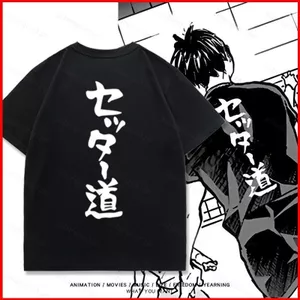 YB1 Haikyuu karasuno Hinata Shoyo Tobio Kageyama Áo Thun Anime Tay Ngắn Top BY1