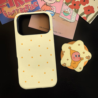 Họa tiết Star People với vỏ bảo vệ chân đế hình ngôi sao cho iPhone 11 12promax 13pro15pro 15promax 14 14promax 14pro 16 pro max 16 plus 17 17promax ốp lưng hai trong một