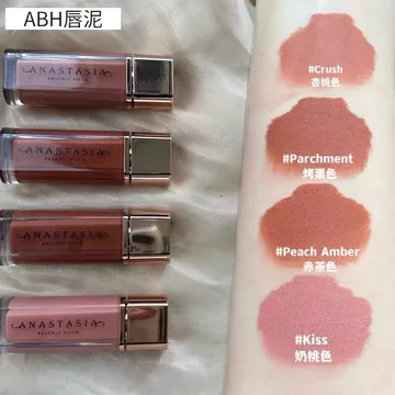 Anastasia / ABH Mousse Son Môi Mẫu Matte Lip Glaze Sữa Đào Nghiền Mai Đào Son Môi Hôn Son Bóng20260531