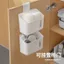 Hàng sẵn có Nhà Bếp Hành Gừng Tỏi Giỏ Bảo Quản Kệ Để Bàn Giỏ Treo Phòng Tắm Treo Tường Hộp Đựng Trứng Nhựa Giỏ Đựng Tủ Ngăn Kéo Hộp Bảo Quản