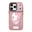 Ốp điện thoại mềm hình mèo ngọt ngào lấp lánh cho iPhone 16 15 14 Plus 13 12 11 17 Pro Max Vỏ bảo vệ chống sốc