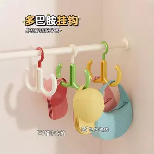 Toàn Bộ Cửa Hàng Khuyến Mãi Dopamine Móc Giày Xoay Lưu Trữ Thần Hộ Gia Đình Tủ Quần Áo Túi Thắt Mũ Khăn Đa Năng Xếp Chồng