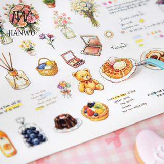 JIANWU Vintage Thực Vật Bánh Hoa Bánh Mì Phong Cảnh Chất Liệu Cắt Kéo Thêu Sò PET Miếng Dán Sáng Tạo DIY Tạp Chí Văn Phòng Phẩm