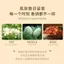 Tenmi Chính Hãng Gardenia Tắm Rửa Mặt Đa Năng Hương Thơm Lâu Dài Kiểm Soát Dầu Mite Loại Bỏ Tủ Quần Áo Hương Sinh Viên Multi @